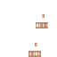 Texture for e