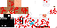 Texture for aa