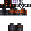 Texture for ragudo