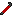 Texture for кирка