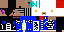 Texture for ryan