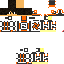 Texture for Yong