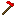 Texture for hhh