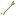 Texture for bone wand