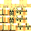 Texture for edmar