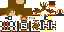Texture for luciano
