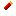 Texture for doom shot gun shell