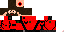 Texture for Commander James