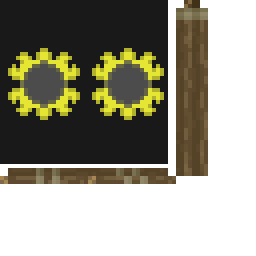 Texture for eclipse