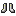 Texture for Botas de Estrela do Nether