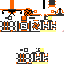 Texture for Terminator