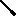 Texture for Wand