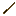 Texture for wand1