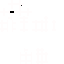 Texture for hjkh