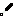 Texture for kunai
