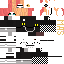 Texture for ае