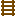 Texture for ladder