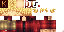 Texture for ssss