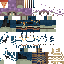 Texture for goblin fudida