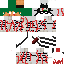 Texture for THEOX