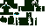 Texture for Link wolf