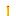 Texture for Blaze Torch