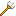 Texture for trident
