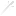 Texture for iron_sword