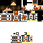 Texture for EfeKaSR