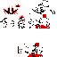 Texture for фф