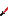 Texture for jeff the killers knife