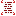 Texture for Fire Scroll