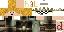Texture for Duncan King