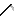 Texture for peck