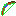 Texture for powers archer