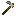 Texture for stone hoe