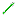 Texture for nova flecha 