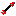 Texture for flecha