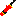 Texture for Espada De Fogo Do Dragão