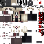 Texture for f