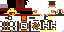 Texture for  g gctguh