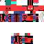 Texture for Kapi ognia