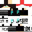 Texture for SAsASA
