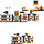 Texture for sm