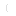 Texture for Move sinal