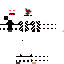 Texture for skelleton 2