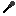 Texture for Explosive Arrow