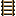 Texture for ladder