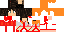 Texture for Rayno