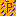 Texture for pitzoufime